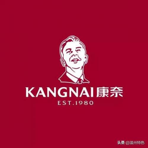 康奈皮鞋怎么样(康奈女鞋清仓处理)插图