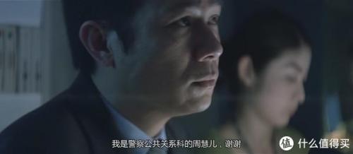 大事件影评(从公关角度谈谈大事件影评)插图47