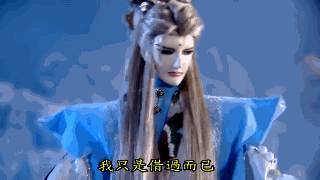 斗战神背包的布袋怎么获得(怎么做布袋背包)插图16