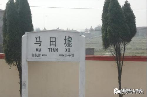 中国最惨机车排名前十(史上最惨网红机车)插图7
