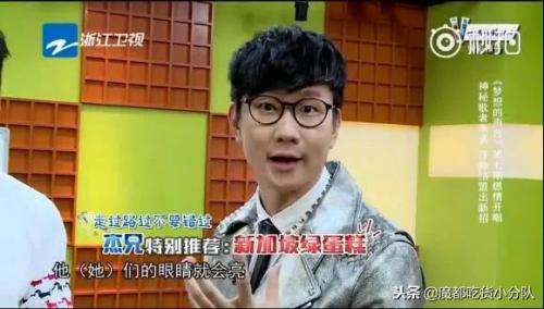 新加坡绿蛋糕(bengawansolo蛋糕价格)插图2