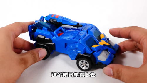 组合玩具(塑料玩具有哪些)插图2