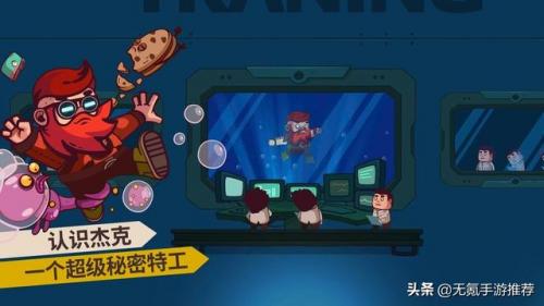 横板过关(ps4横版过关游戏排行榜)插图