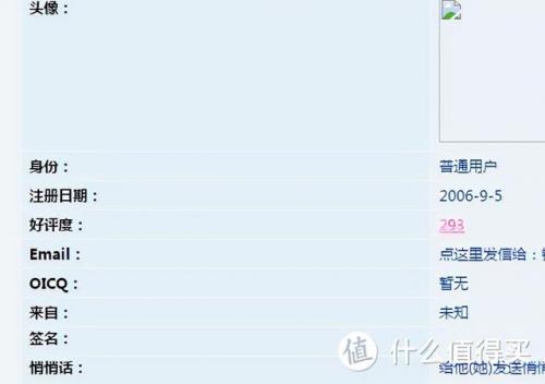 小众系列手机排名前十(小众手机品牌推荐)插图13