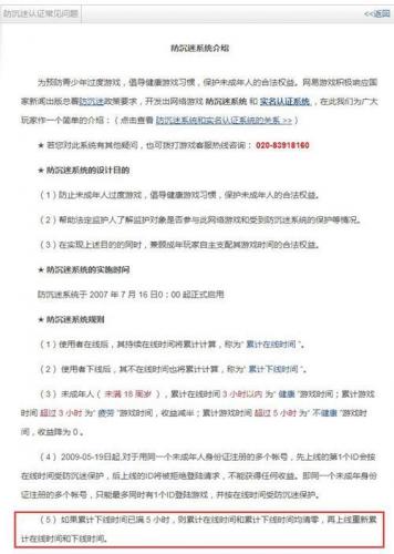 植物大战僵尸吧(植物大战僵尸百度贴吧)插图1