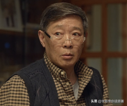 心居大结局(心居小老虎身世)插图16