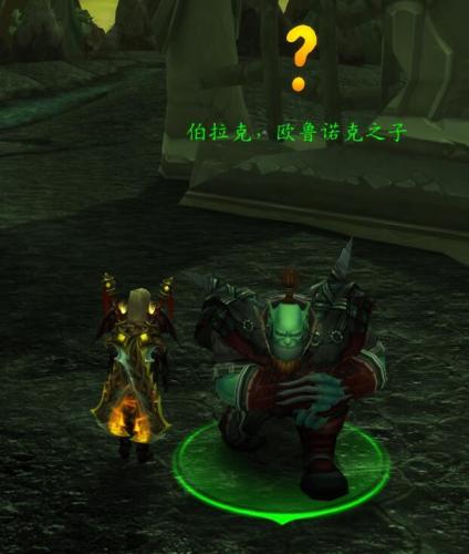 裂心之弓起始任务(猎人史诗弓任务可以组队吗)插图16