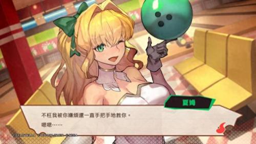 召唤之夜4召唤兽合成(召唤之夜4隐藏要素)插图9