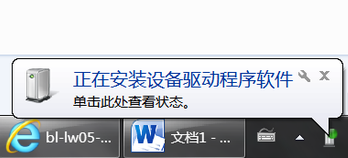 台式机无线网卡怎么用(台式电脑怎么连网络wifi)插图1