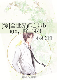 女主带有暖暖换装系统的小说(主角带着暖暖系统穿越的文)插图