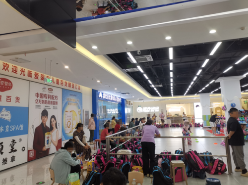 南京母婴小店排名前十(豆芽妈妈的母婴小店)插图28