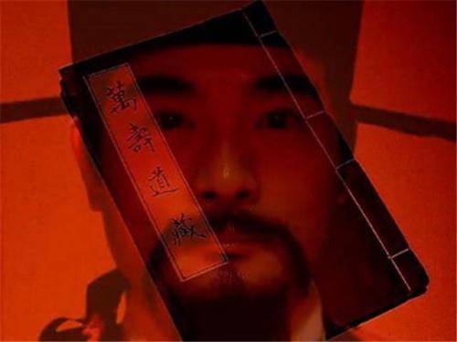 为什么叫九阴真经(九阴真经是什么梗)插图