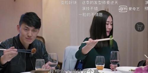盛超现状(盛超近照)插图24