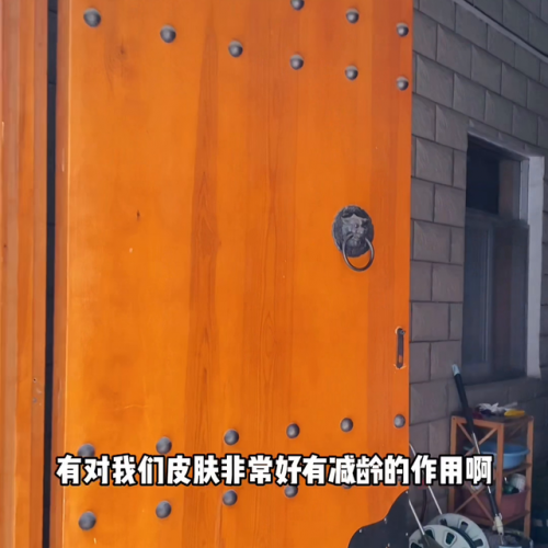 沛县高档会所排名前十(沛县足浴)插图1