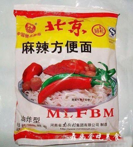 干脆面排名前十图片(最好吃的干脆面排行榜)插图8