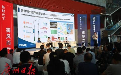广州路灯厂商排名前十(路灯十大品牌厂家)