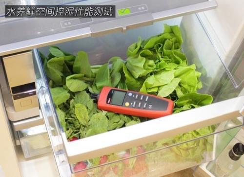 博世冰箱(bosch冰箱)插图30
