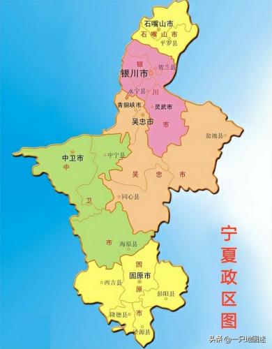 中国行政区(34个省的顺口溜)插图2