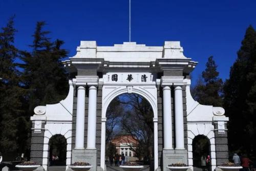 各国高校联盟排名前十(英雄联盟高校联盟排名第一)插图7