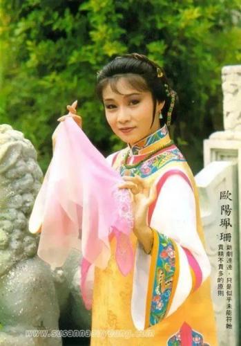 本港台电视剧(2023最新港台电视剧)插图39