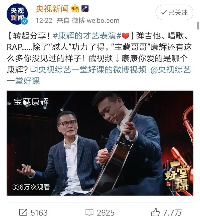 罗大佑的歌(罗大佑东方之珠)插图1
