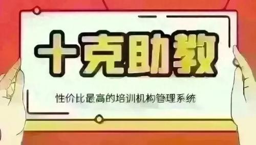会计培训公司排名前十(上海会计学院排名)插图1