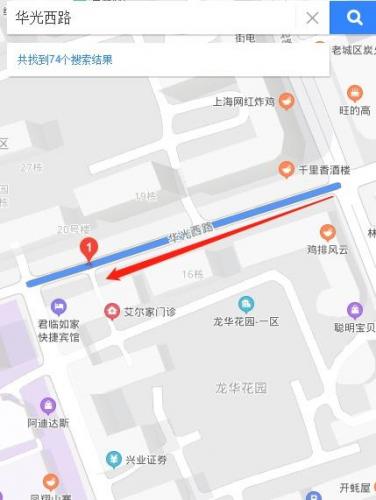 连江驾校报名排名前十(连江驾校学车排名前十)插图9