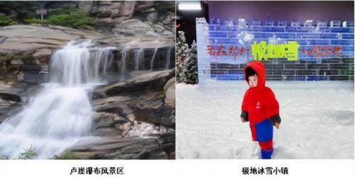 漯河砂锅美食排名前十(漯河小吃砂锅推荐)插图17
