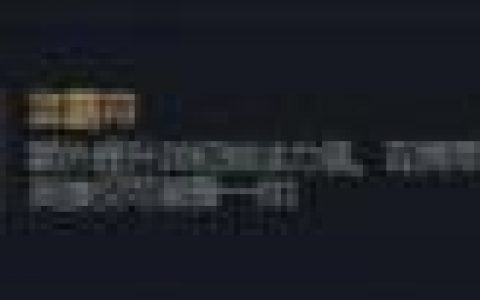 云顶之弈s1装备大全(云顶之弈如何挤装备)