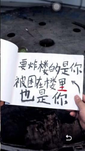 记忆重现游戏攻略，手游记忆重现攻略插图23