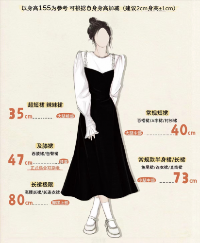 网购衣服(太平鸟女装官方网站)插图22