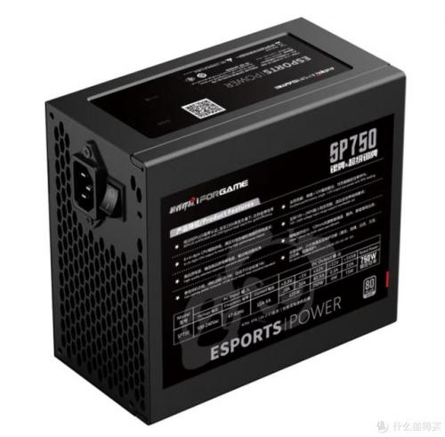 电脑电源(电脑电源排行榜前十名)插图6