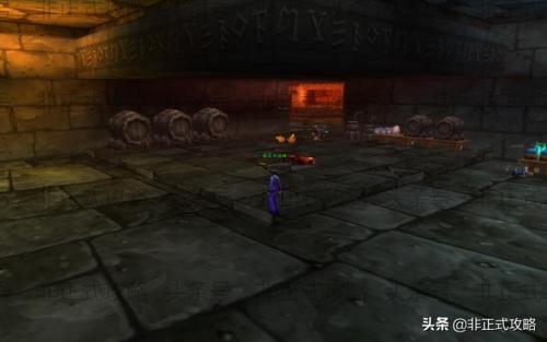 黑石深渊钥匙任务怎么接(黑石深渊灵魂状态接的任务)插图13