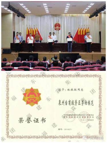 禹州制冷公司排名前十(禹州最大的企业排名)插图5