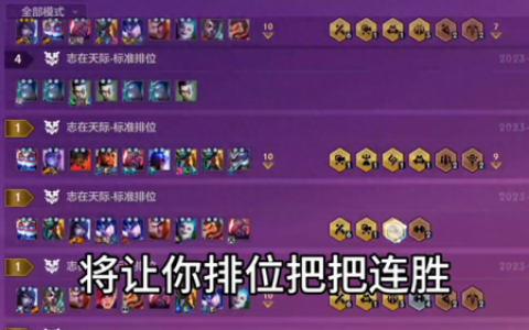 剑圣符文最新(最新剑圣天赋符文打野)