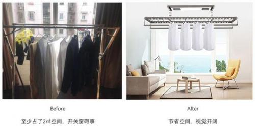 最牛晾衣架(恋晴晾衣架质量怎么样)插图1