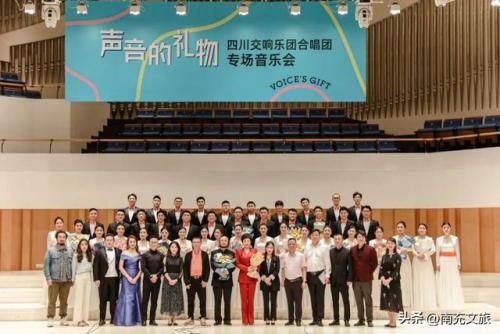 2019双十一晚会节目单(双十一嗨爆夜2019完整版)插图2