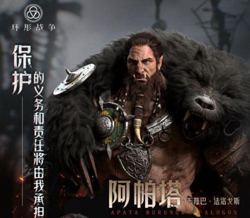 环形战争全角色汇总(环形战争总闪退)插图6