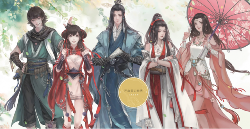 天涯明月刀神威伙伴搭配(天刀手游神威换哪个金色伙伴)插图