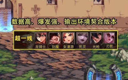 鬼泣实力水平排名前十(鬼泣中但丁的实力)插图3