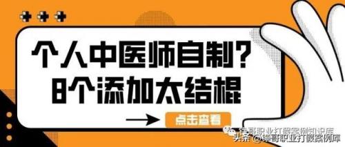 止咳进口西药排名前十(国外止咳药十大排行榜)插图9
