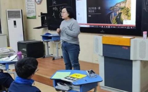 枣庄留学公司排名前十(齐鲁在线留学服务中心)