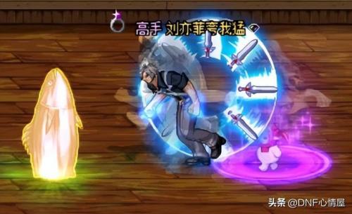 dnf称号怎么幻化(dnf称号幻化怎么解除)插图3