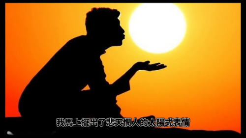 吾命骑士6(骑士与血)插图5