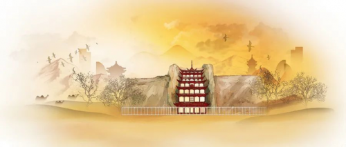 莫高窟余秋雨(文化苦旅读书分享ppt)插图1