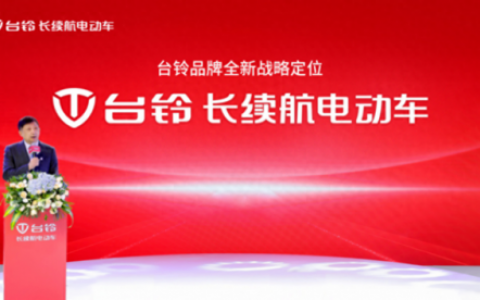 什么牌子电动车最好(什么牌子电动汽车最好)
