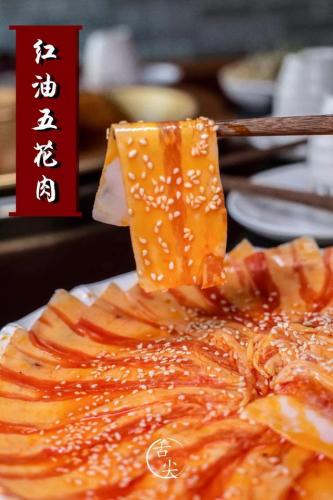 青岛牛油火锅排名前十(牛油火锅底料哪个牌子好吃)插图12