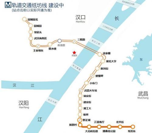 武汉地铁线路(武汉地铁招聘1500人)插图20