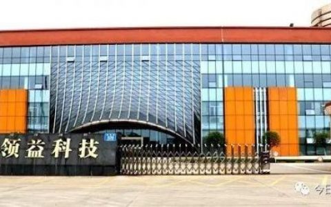 成都胶粘厂家排名前十(上海胶粘生产厂家)