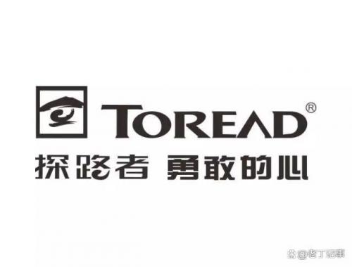 最新健身品牌排名前十(健身套装品牌批发)插图2